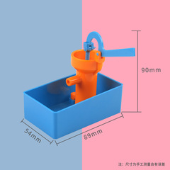 趣味科學手工壓水井實驗材料包壓水機小學生器材科技小製作兒童用