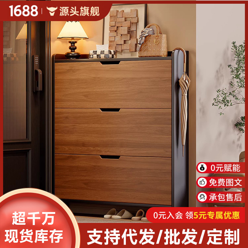 Carefully Selected Solid Wood Ultra-Thin Flip-Top Shoe Cabinet for Home Entrance, Integrated Wall-Mounted Storage Cabinet, New Narrow Shoe Rack Carefully Selected Solid Wood Ultra-Thin Flip-Top Shoe Cabinet for Home Entrance, Integrated Wall-Mounted Storage Cabinet, New Narrow Shoe Rack