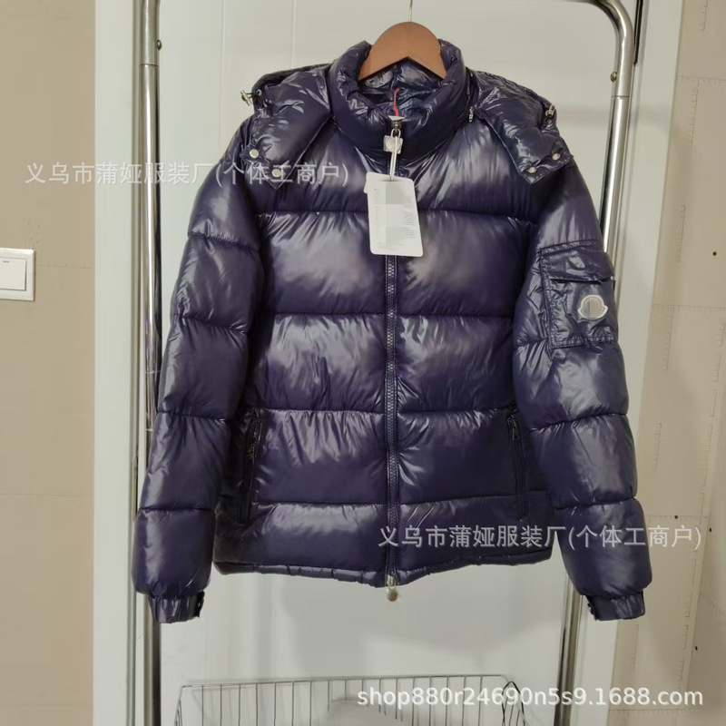 带芯片跨境外贸专供Maya玛雅羽绒服蒙家M家冬季连帽男女情侣外套|undefined