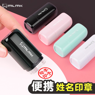 MLMK��������ӡ���ԄӰ���ʽ��������ӡ���ձ���W�A��