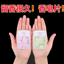 ϴ�ַ���Ƭһ���Ա�yʽ��ͯϴ��Һ���μ�����ϴ��Һ����Ƭ���