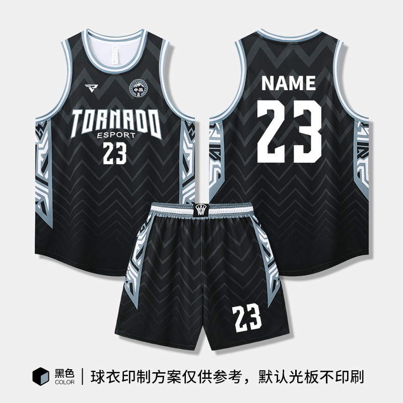 篮球服套装男定制学生比赛团队服订制企事业单位速干美式球衣订购|undefined