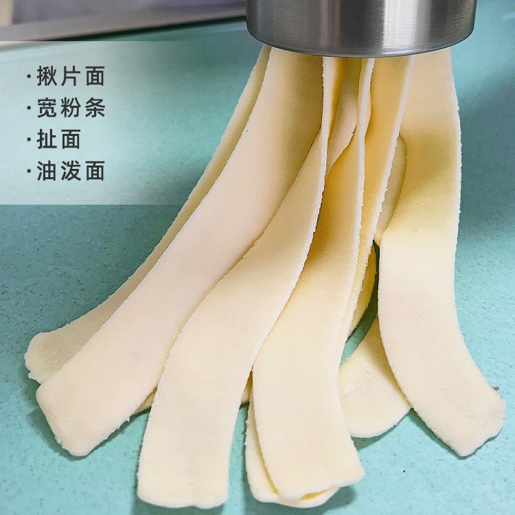 压面机家用莜面工具栲栳栳窝窝饸烙饸饹面空心面粉条模具手擀面器