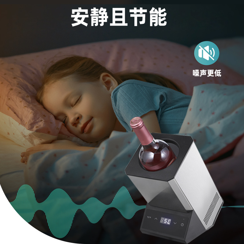 ワインチラー、ステンレス製電子式ワインクーラー、赤ワイン冷却デキャンタ、温度調節機能付き