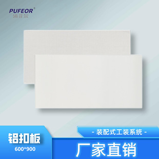 ���̰弯�ɵ���X�۰�600*900ȫ���U���L�l�k�����X�컨���ϏS��