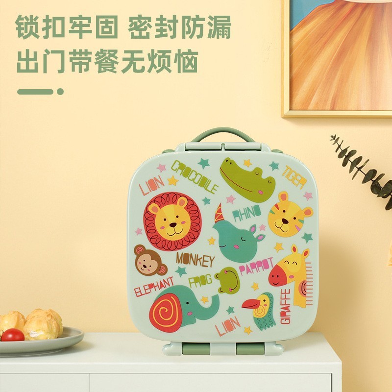 跨境儿童饭盒塑料食品级可微波午餐盒学生分格便当盒卡通饭盒|undefined