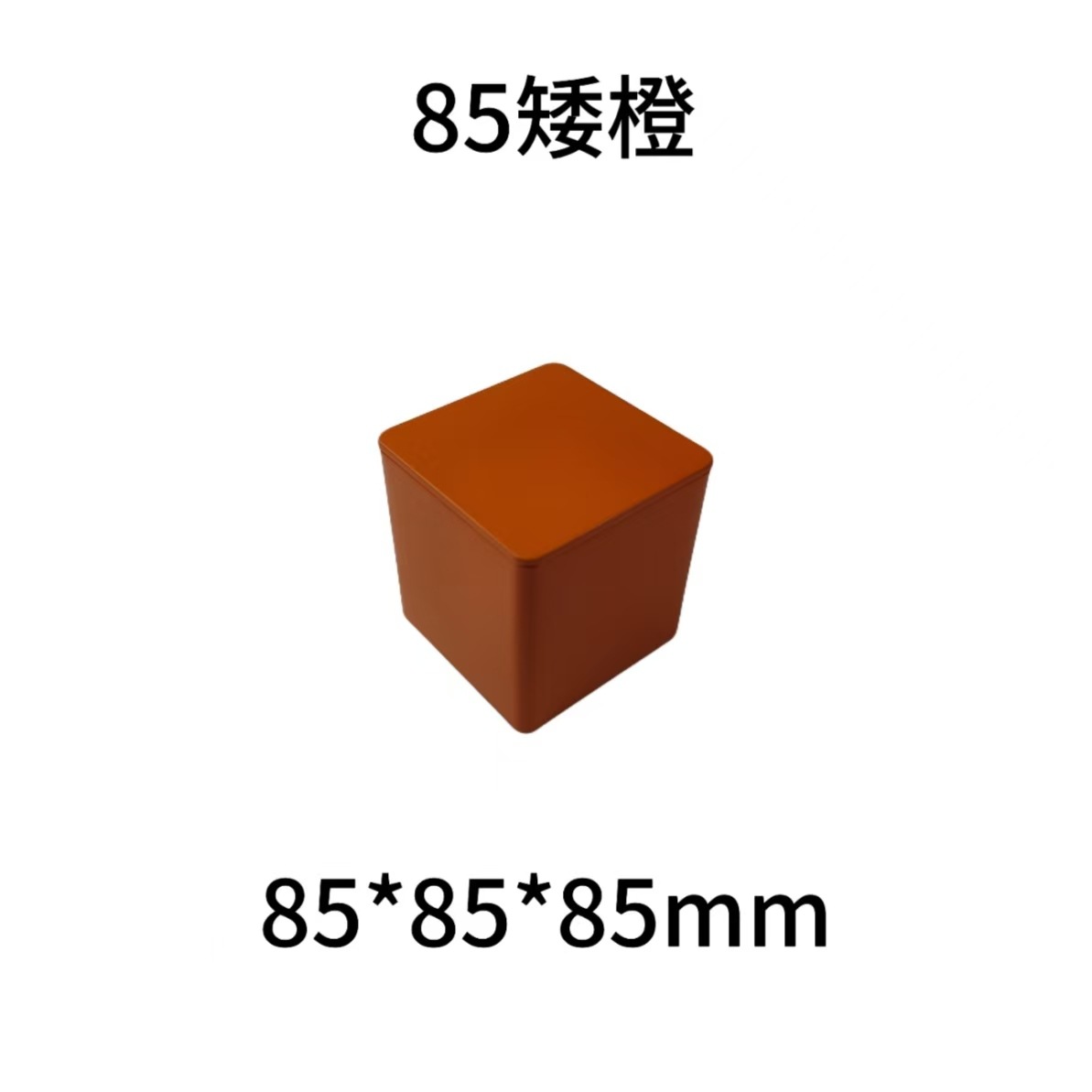 85���������ֻ����ڴ�  ĥɰ����Ҷ���ް�װ ��Ʒ��װ�п�������