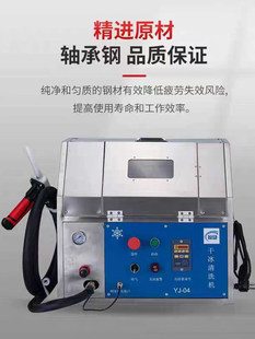 PCBA��·��ɱ���ϴ�C����������������ȥë�����hС��ϴ��C