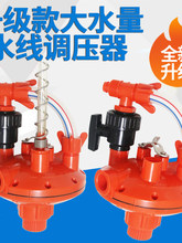 �u���Ԅ��ˮϵ�y�p���yˮ���@ʾ���{���y�{�����Bֳ�F����е