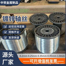 0.3��ˇ�����S�z0.4/0.2mm��\�F�z����ܛ�F�z�����l�F�z���B���z
