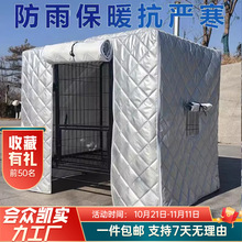 ���C������ů؈��\�ӱ�ů�֌����L���ѩ��Ӻ����ַ�����������