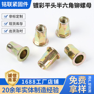 僲��\ƽ�^���������T��ĸ �T����ñ ͨ���T��ĸ ��߅�������Tĸ