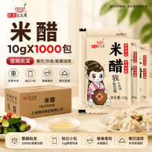 ̫̫Ц����״�С�װ�����������u������������{ζ10��*1000��