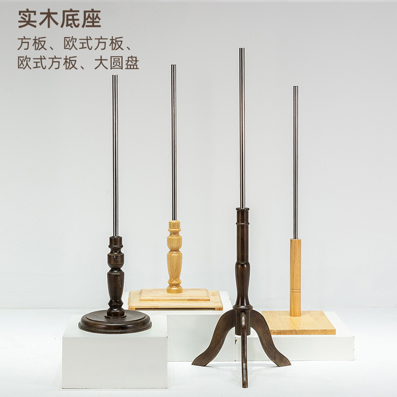 Clothing Store Model Props Accessories Wooden Base Adult Children's Bracket Half-body Human Table Base Triangular Square Plate Disc