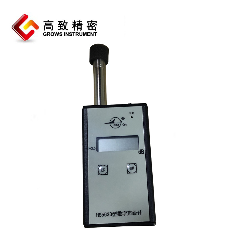 HS5633����������� ������ �ֱ������� ������ ����������