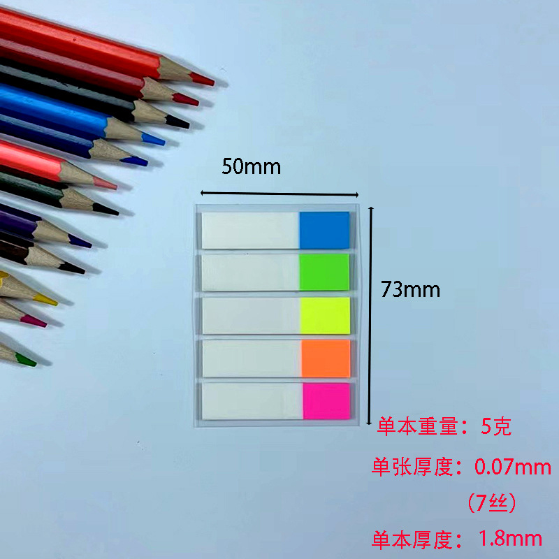 5 dos colores 12*45*20 páginas/color * 5 colores