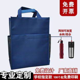 ���İ��p�Ӵ������Q��W���a�����Y�ϴ�ţ���p�ӕ��h�̄��ļ���