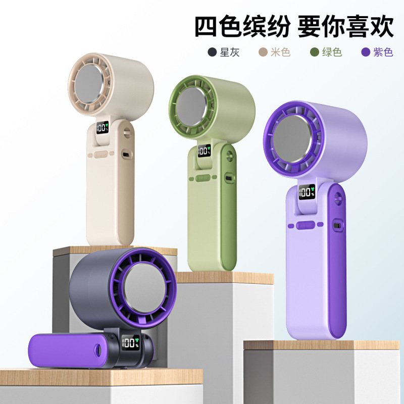 国境を越えた新しい T15S ハンドヘルド冷凍氷ファン USB 高速タービン暴力ファン折りたたみ首吊りファン|undefined