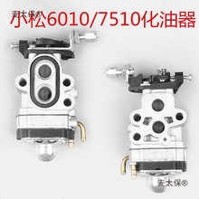 СCHTZ6010GhCpHTZ7510޼C226H̫