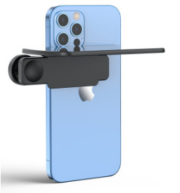 El espejo del cielo de viaje de 6 generaciones aumenta el clip de reflexión del teléfono móvil y el espejo se puede ajustar para tomar fotos.