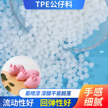 ����ͬ��¹��z�≺���tpe�����ϻ؏��������Ժ�tpe���z�Ϗ����w