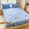 Good night, baby