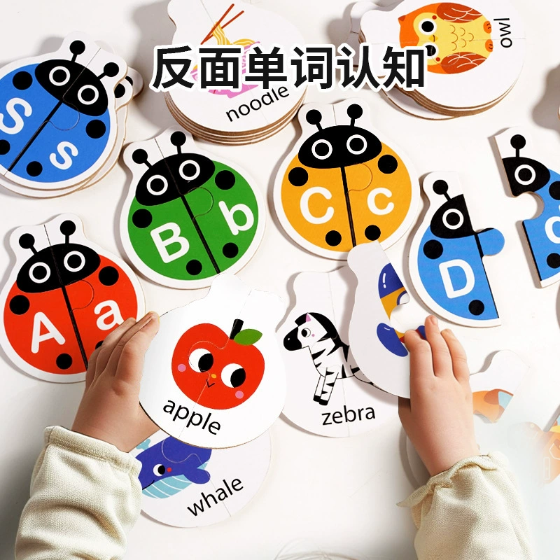 Когнитивная игрушка, карты, настольная игра, тренировка, раннее развитие
