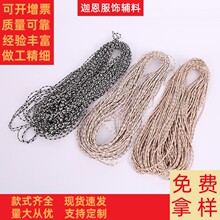 0.3cm双色花式松紧绳高弹圆包芯乳胶弹力绳服装辅料松紧弹力绳