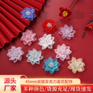 45MM�p�Ӂ�����ɏ����� �h���l���l�DIY�Ʒ�l�����S�����l