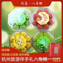 ����������𻨸⺼���خa���cС�������c����ʽ�G���˽Ǹ�����l