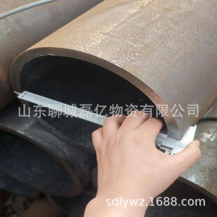 �o�p��12Cr1MoV�Ͻ�䓹ܶ����и� 406*52��ڟo�p���и�����
