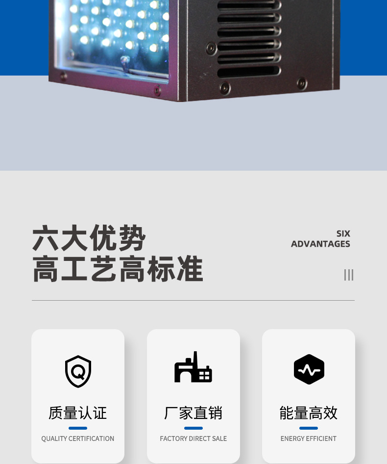 手电筒leduv灯2-详情_02.jpg