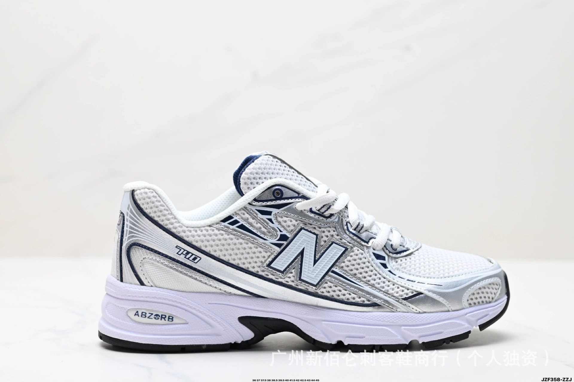 New Balance, универсальные спортивные кроссовки, обувь для мужчин и женщин, для бега