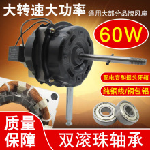 ��L��늙C̨��������L�ȼ��~�R�_ͨ�ü�����L������u�^늙C�^