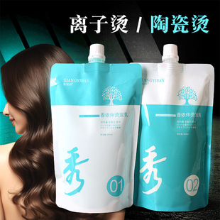 ��C���a�C���l�ꌣ�àC�lˮ��ֱ���x�ӠC�l���������մɠCܛ����