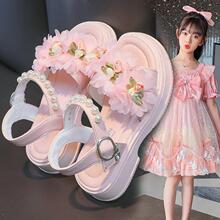 B 34634 ����ͨ����羳ŷ����ó�¿��Դ