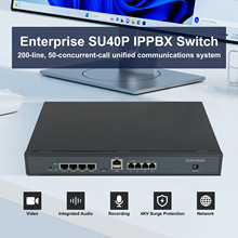 IPPBX电话系统200个用户语音视频网络录音企业酒店医院学校