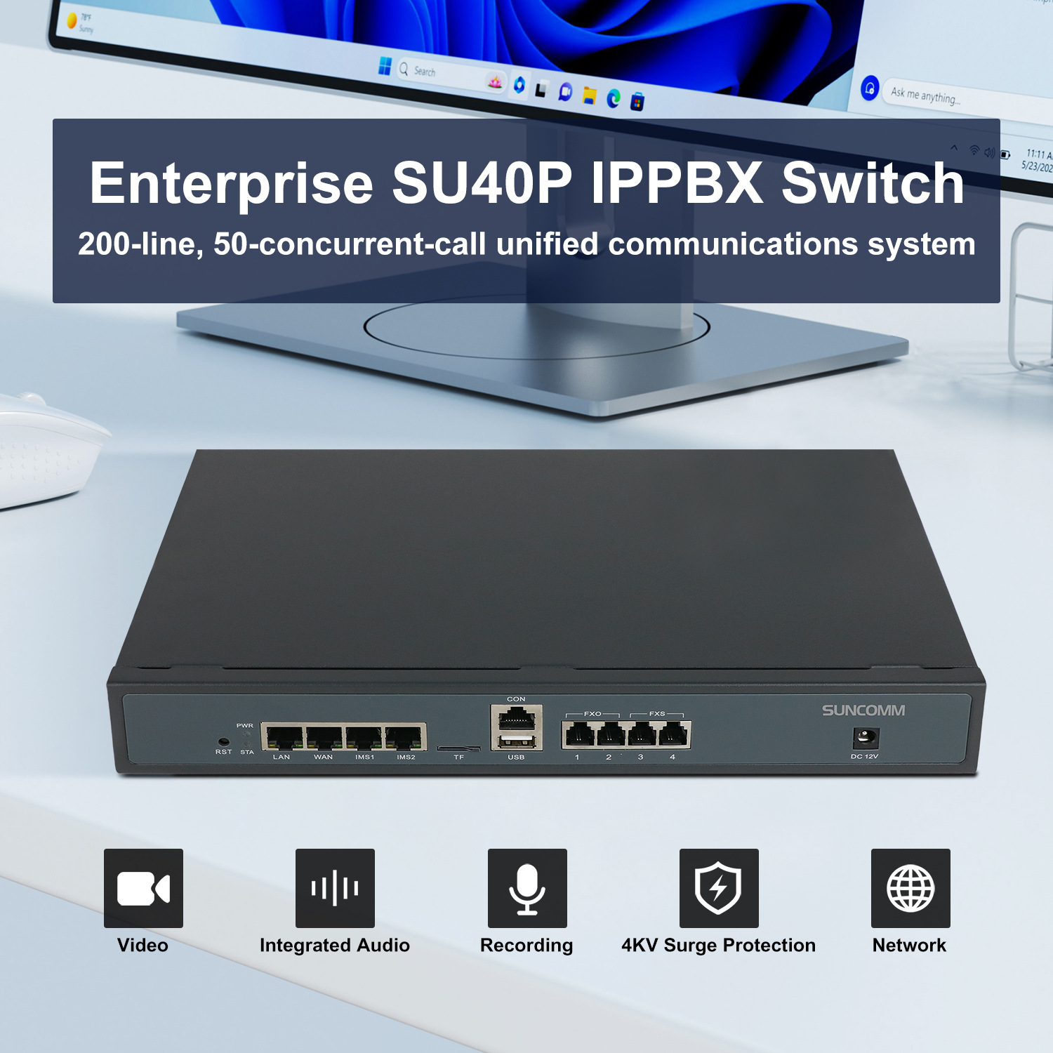 IPPBX电话系统200个用户语音视频网络录音企业酒店医院学校