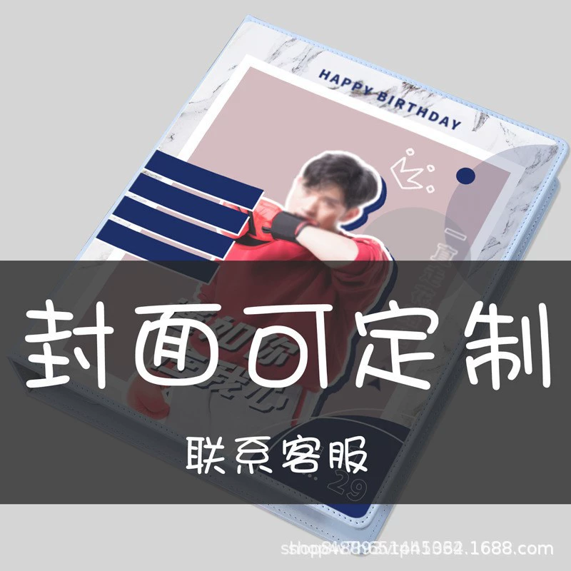 Polaroid, система хранения, карточная книга, фотоальбом, открытки, альбом для карточек, градиент
