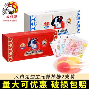 61��һ��ͯ������ð����Ǻ��bˮ��ζ�M�����սY��ϲ�ǹ��ضY��ʳ