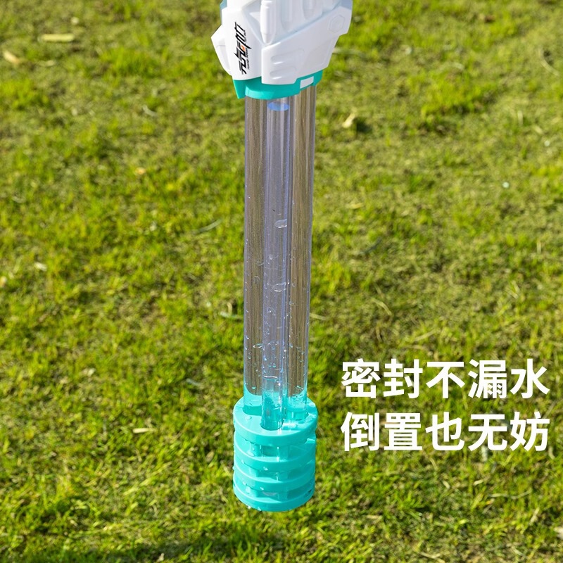 水鉄砲子供のおもちゃ引き出し式大型ガトリング水スプレー漂流ビーチ水の戦いのアーティファクト男の子と女の子用|undefined