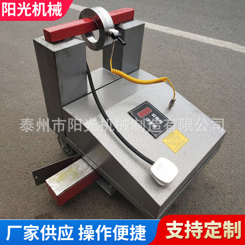 HA系列轴承加热器厂家供应便捷轻巧式轴承加热器 新款加热器