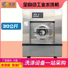 ���͹��Iˮϴ�CϴÓһ�w���Ǽ��Ƶ��e�^����Ժϴ����ë��̨��