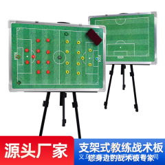 新しいサッカー戦術ボード説明バスケットボール教育戦術デモンストレーション磁気消去可能なサッカー戦術ボード