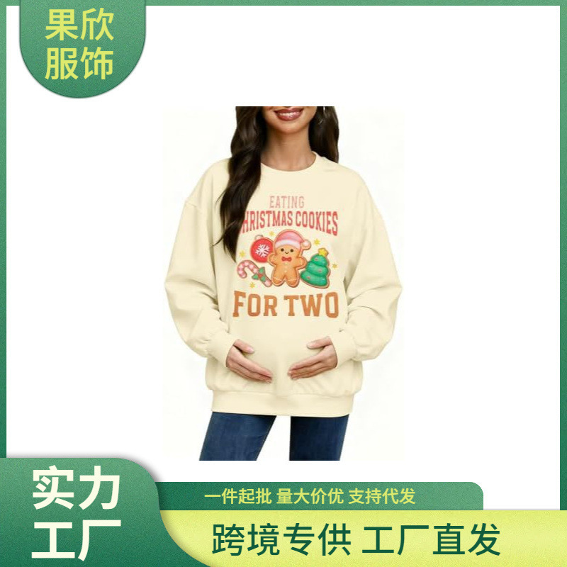 Cross-Border Fleece Sweatshirt Astanfy Women's Maternity Christmas Sweater Mom Sweatshirt Long-Sleeve Shirt Cross-Border Fleece Sweatshirt Astanfy Women's Maternity Christmas Sweater Mom Sweatshirt Long-Sleeve Shirt