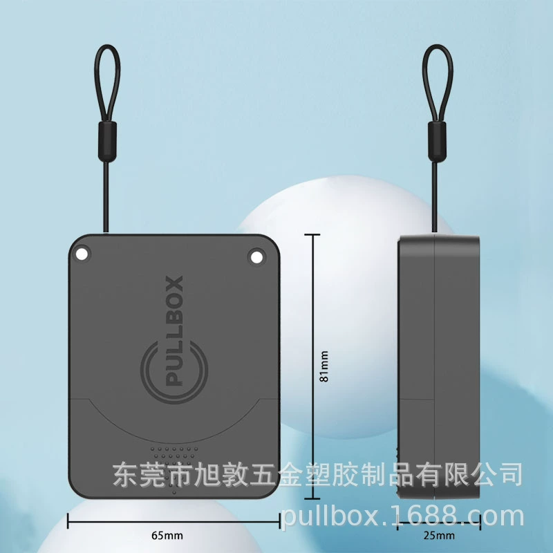 Амортизирующий Автоматический Дверной доводчик Провод Тинкер Кабельная коробка Бытовой Дверной доводчик без гвоздей Дверной доводчик