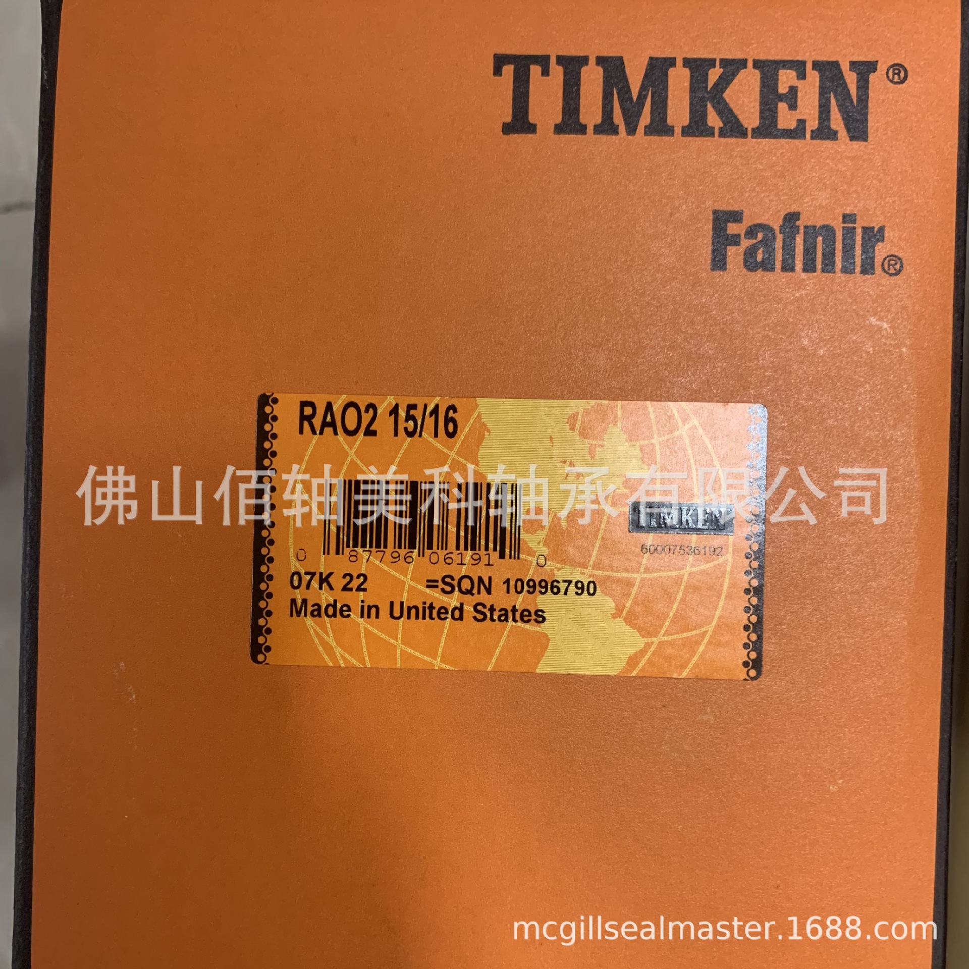 美国FAFNIR RAO2 15/16 GN215KRRB SN215K T-18601冷却塔风机轴承