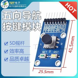 ���򌧺����Iģ�K 5D�u�U ��Ƭ�C �_�P ���o �����I�P