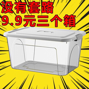 ��9.9�����䡿������͸���ռ{��Ӻ��̖�ҾӃ������b�·�������
