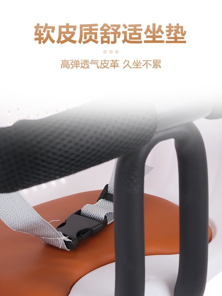 Electric Vehicle Child Seat, Electric Vehicle Front-Mounted Child Seat, Baby Seat with Footrest, Electric Motorcycle Seat Y90